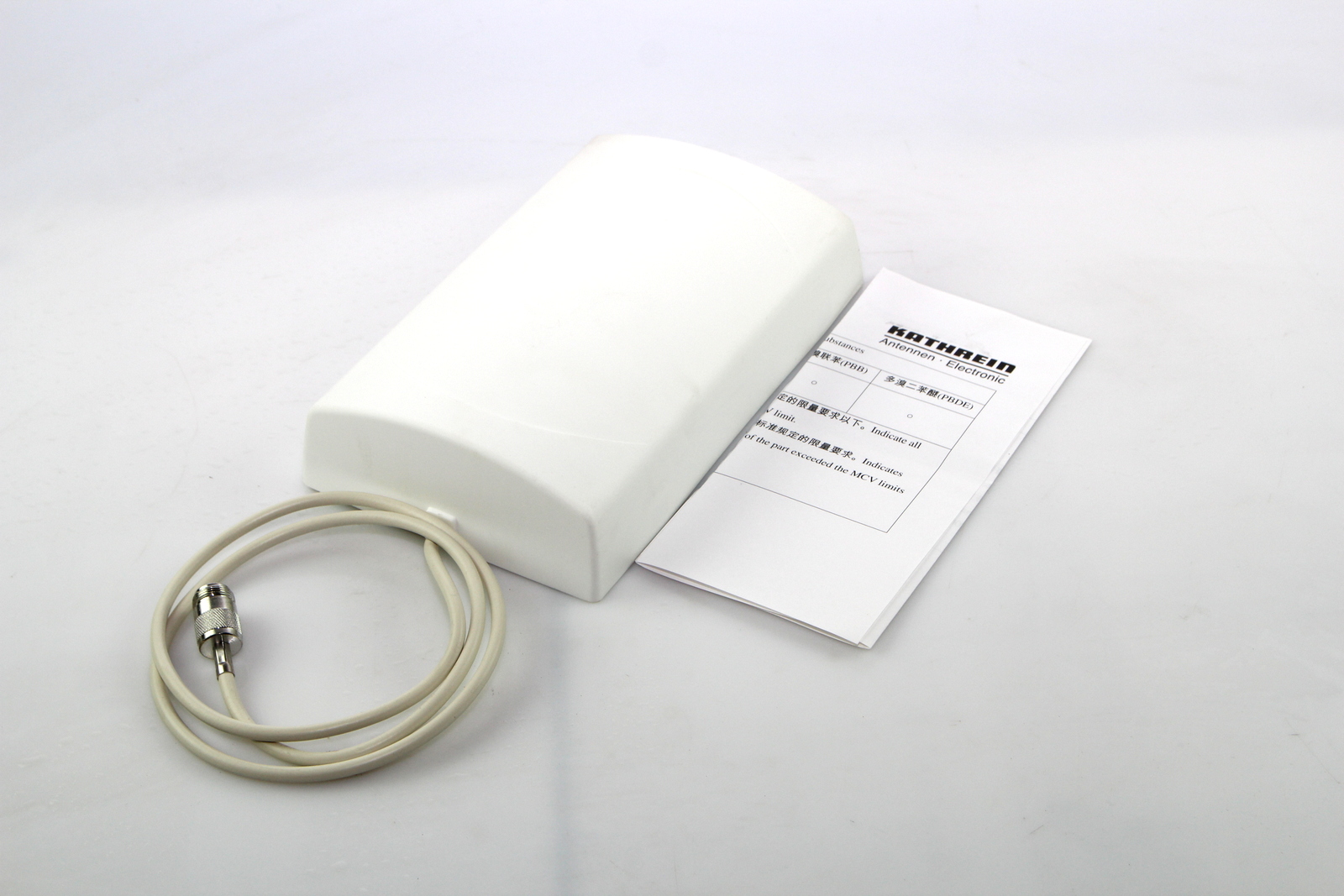 Kathrein Scala 800 10465 Broadband Directional Gain Antenna Ebay
