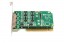 Sangoma A108D Span Port PRI T1 E1 Card PCIe Asterisk WANPIPE A108