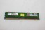 LOT OF 7 NANYA NT4GC72B4NA1NL-CG 4GB PC3-10600R DDR3-1333MHz ECC 2Rx4 RAM