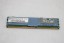 Lot of 5 Micron MT36HTF25672FY-667F1N8 HP 398707-051 2GB PC25300 DDR2 ECC CL5 240P RAM